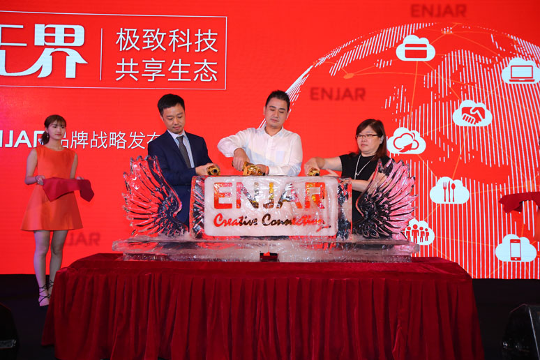 &#21326;&#20159;&#24179;&#21488;&#95;&#21326;&#20159;&#40;&#20013;&#22269;&#41;