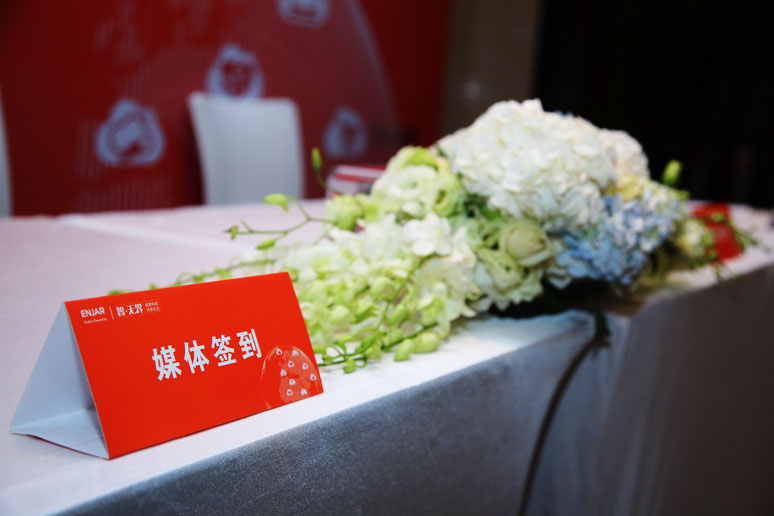 &#21326;&#20159;&#24179;&#21488;&#95;&#21326;&#20159;&#40;&#20013;&#22269;&#41;