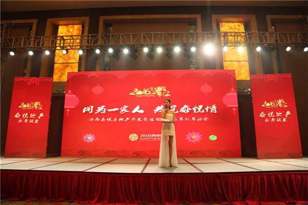 &#21326;&#20159;&#24179;&#21488;&#95;&#21326;&#20159;&#40;&#20013;&#22269;&#41;