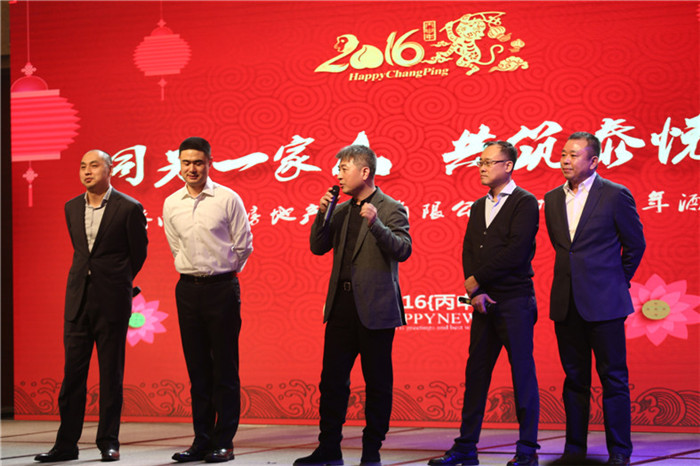 &#21326;&#20159;&#24179;&#21488;&#95;&#21326;&#20159;&#40;&#20013;&#22269;&#41;