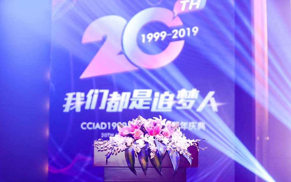 &#21326;&#20159;&#24179;&#21488;&#95;&#21326;&#20159;&#40;&#20013;&#22269;&#41;